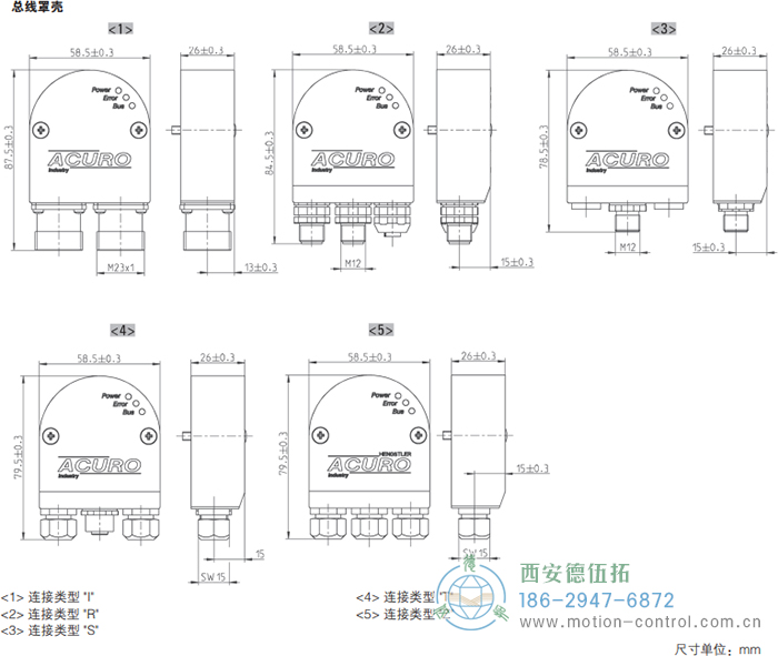 AC58-CANopen光电绝对值通用编码器外形及安装尺寸(总线罩壳) - 成人动漫综合网_日韩精品人妻系列无码专区_驯服已婚人妻HD中文字幕_精品香蕉久久久午夜福利_欧美日韩成人高清色视频_少妇精品久久久一区二区三区......