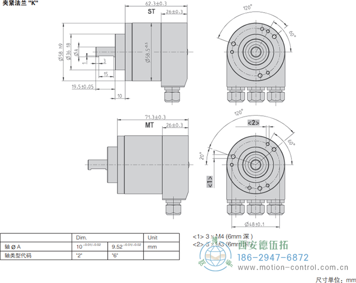 AC58-CC-Link光电绝对值通用编码器外形及安装尺寸(夹紧法兰K) - 成人动漫综合网_日韩精品人妻系列无码专区_驯服已婚人妻HD中文字幕_精品香蕉久久久午夜福利_欧美日韩成人高清色视频_少妇精品久久久一区二区三区...... AC58-CC-Link光电绝对值通用编码器外形及安装尺寸(夹紧法兰K) - 成人动漫综合网_日韩精品人妻系列无码专区_驯服已婚人妻HD中文字幕_精品香蕉久久久午夜福利_欧美日韩成人高清色视频_少妇精品久久久一区二区三区......