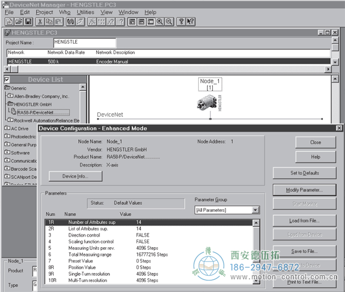 AC58-DeviceNet光电绝对值通用编码器启动设置 - 成人动漫综合网_日韩精品人妻系列无码专区_驯服已婚人妻HD中文字幕_精品香蕉久久久午夜福利_欧美日韩成人高清色视频_少妇精品久久久一区二区三区......
