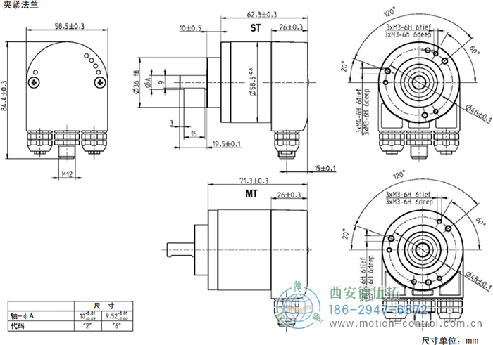 AC58-EtherCAT光电绝对值通用编码器外形及安装尺寸(夹紧法兰) - 成人动漫综合网_日韩精品人妻系列无码专区_驯服已婚人妻HD中文字幕_精品香蕉久久久午夜福利_欧美日韩成人高清色视频_少妇精品久久久一区二区三区......