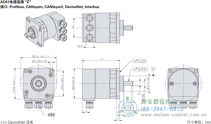 AC61_SSI_P光电绝对值通用编码器外形及安装尺寸(电缆连接Z) - 成人动漫综合网_日韩精品人妻系列无码专区_驯服已婚人妻HD中文字幕_精品香蕉久久久午夜福利_欧美日韩成人高清色视频_少妇精品久久久一区二区三区......