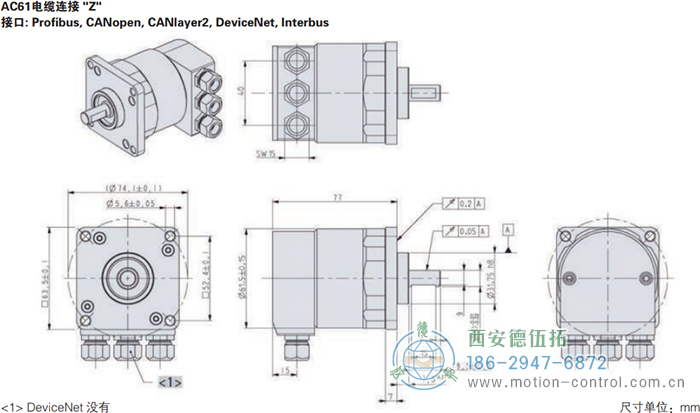 AC61_SSI_P光电绝对值通用编码器外形及安装尺寸(电缆连接Z) - 成人动漫综合网_日韩精品人妻系列无码专区_驯服已婚人妻HD中文字幕_精品香蕉久久久午夜福利_欧美日韩成人高清色视频_少妇精品久久久一区二区三区......