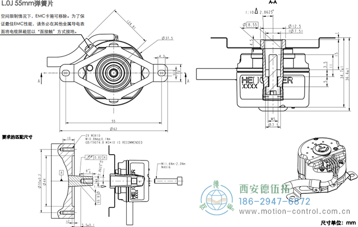 AD38光电绝对值电机反馈编码器外形及安装尺寸(L.0J 55mm弹簧片) - 成人动漫综合网_日韩精品人妻系列无码专区_驯服已婚人妻HD中文字幕_精品香蕉久久久午夜福利_欧美日韩成人高清色视频_少妇精品久久久一区二区三区......
