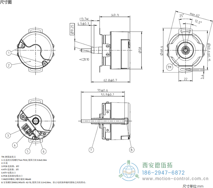 AD58 DRIVE-CLiQ光电绝对值电机反馈编码器外形及安装尺寸 - 成人动漫综合网_日韩精品人妻系列无码专区_驯服已婚人妻HD中文字幕_精品香蕉久久久午夜福利_欧美日韩成人高清色视频_少妇精品久久久一区二区三区......