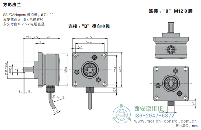AR62/AR63磁式绝对值重载编码器外形及安装尺寸(方形法兰) - 成人动漫综合网_日韩精品人妻系列无码专区_驯服已婚人妻HD中文字幕_精品香蕉久久久午夜福利_欧美日韩成人高清色视频_少妇精品久久久一区二区三区......