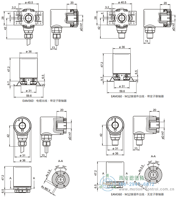 EAM360-B - SSI磁式绝对值重载编码器外形及安装尺寸(盲孔型) - 成人动漫综合网_日韩精品人妻系列无码专区_驯服已婚人妻HD中文字幕_精品香蕉久久久午夜福利_欧美日韩成人高清色视频_少妇精品久久久一区二区三区......