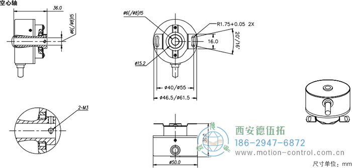 HC20光电增量电机反馈编码器外形及安装尺寸(空心轴) - 成人动漫综合网_日韩精品人妻系列无码专区_驯服已婚人妻HD中文字幕_精品香蕉久久久午夜福利_欧美日韩成人高清色视频_少妇精品久久久一区二区三区...... HC20光电增量电机反馈编码器外形及安装尺寸(空心轴) - 成人动漫综合网_日韩精品人妻系列无码专区_驯服已婚人妻HD中文字幕_精品香蕉久久久午夜福利_欧美日韩成人高清色视频_少妇精品久久久一区二区三区......