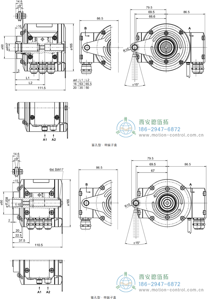 HMG10P-B - CANopen&reg;绝对值重载编码器外形及安装尺寸(盲孔型或锥孔型) - 成人动漫综合网_日韩精品人妻系列无码专区_驯服已婚人妻HD中文字幕_精品香蕉久久久午夜福利_欧美日韩成人高清色视频_少妇精品久久久一区二区三区......