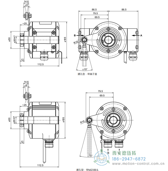 HMG10P-T - SSI绝对值重载编码器外形及安装尺寸(通孔型) - 成人动漫综合网_日韩精品人妻系列无码专区_驯服已婚人妻HD中文字幕_精品香蕉久久久午夜福利_欧美日韩成人高清色视频_少妇精品久久久一区二区三区......