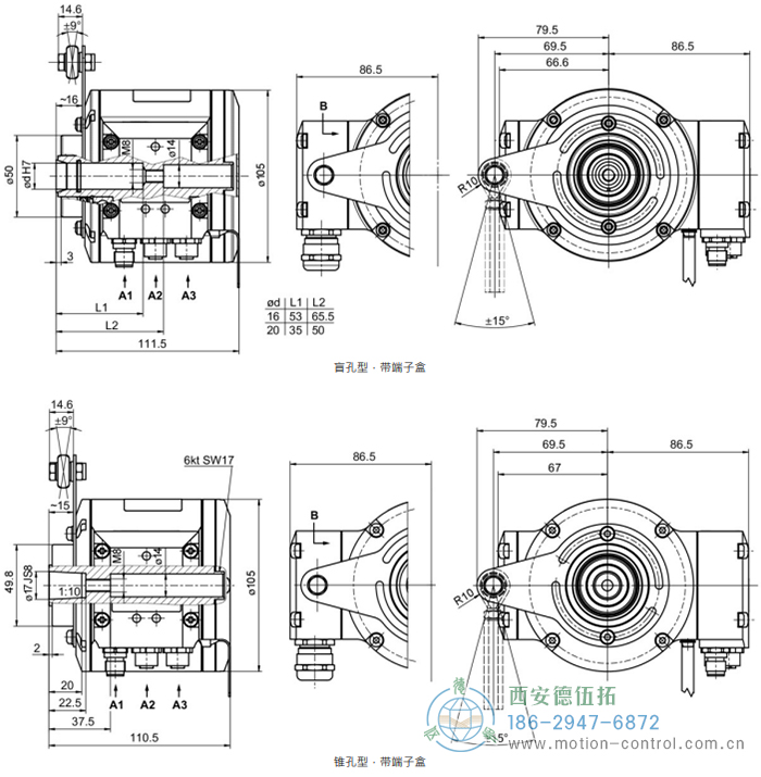 HMG10-B - EtherCAT绝对值重载编码器外形及安装尺寸(盲孔型或锥孔型) - 成人动漫综合网_日韩精品人妻系列无码专区_驯服已婚人妻HD中文字幕_精品香蕉久久久午夜福利_欧美日韩成人高清色视频_少妇精品久久久一区二区三区......