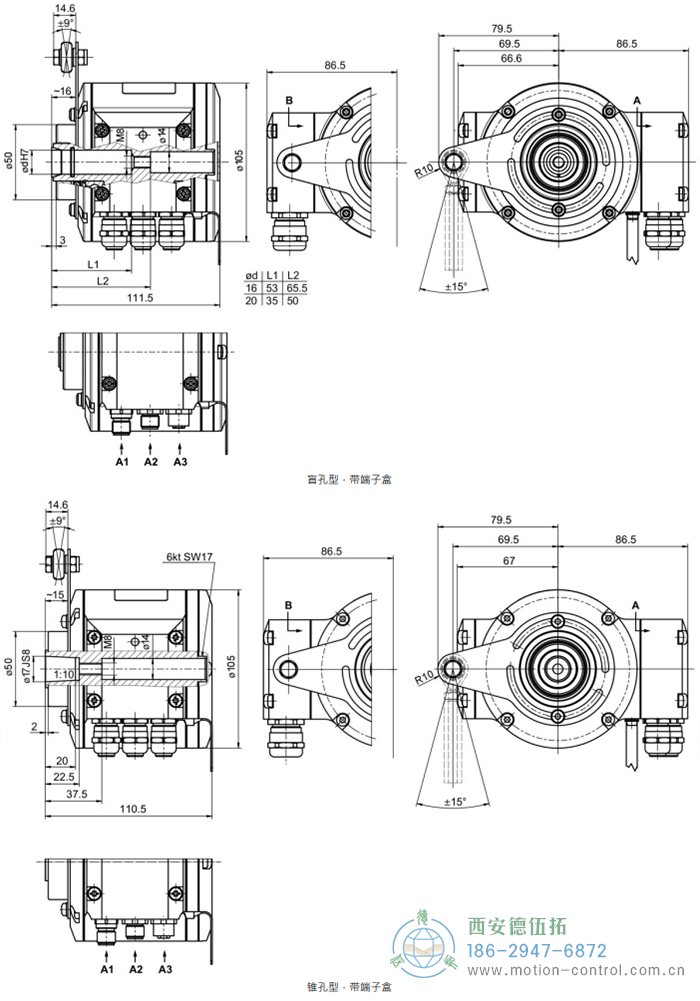 HMG10-B - Profibus DP绝对值重载编码器外形及安装尺寸(盲孔型或锥孔型) - 成人动漫综合网_日韩精品人妻系列无码专区_驯服已婚人妻HD中文字幕_精品香蕉久久久午夜福利_欧美日韩成人高清色视频_少妇精品久久久一区二区三区......