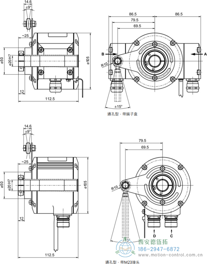 HMG10-T - SSI绝对值重载编码器外形及安装尺寸(通孔型) - 成人动漫综合网_日韩精品人妻系列无码专区_驯服已婚人妻HD中文字幕_精品香蕉久久久午夜福利_欧美日韩成人高清色视频_少妇精品久久久一区二区三区......