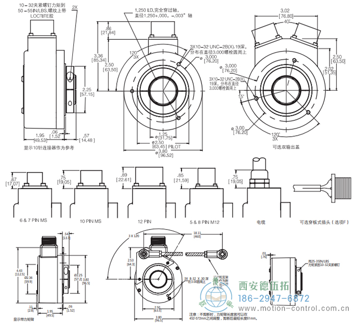 HS35R光电重载型编码器外形及安装尺寸1 - 成人动漫综合网_日韩精品人妻系列无码专区_驯服已婚人妻HD中文字幕_精品香蕉久久久午夜福利_欧美日韩成人高清色视频_少妇精品久久久一区二区三区......