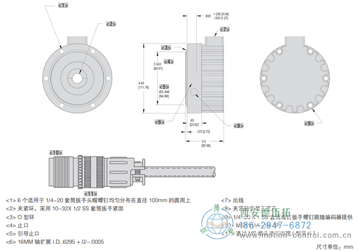 HSD44光电增量重载编码器外形及安装尺寸 - 成人动漫综合网_日韩精品人妻系列无码专区_驯服已婚人妻HD中文字幕_精品香蕉久久久午夜福利_欧美日韩成人高清色视频_少妇精品久久久一区二区三区......