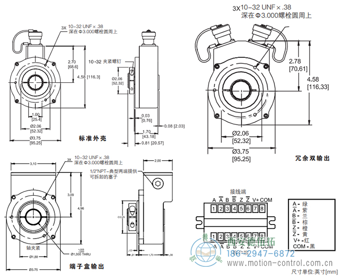 ISD37重载光电增量防爆编码器外形及安装尺寸1 - 成人动漫综合网_日韩精品人妻系列无码专区_驯服已婚人妻HD中文字幕_精品香蕉久久久午夜福利_欧美日韩成人高清色视频_少妇精品久久久一区二区三区......