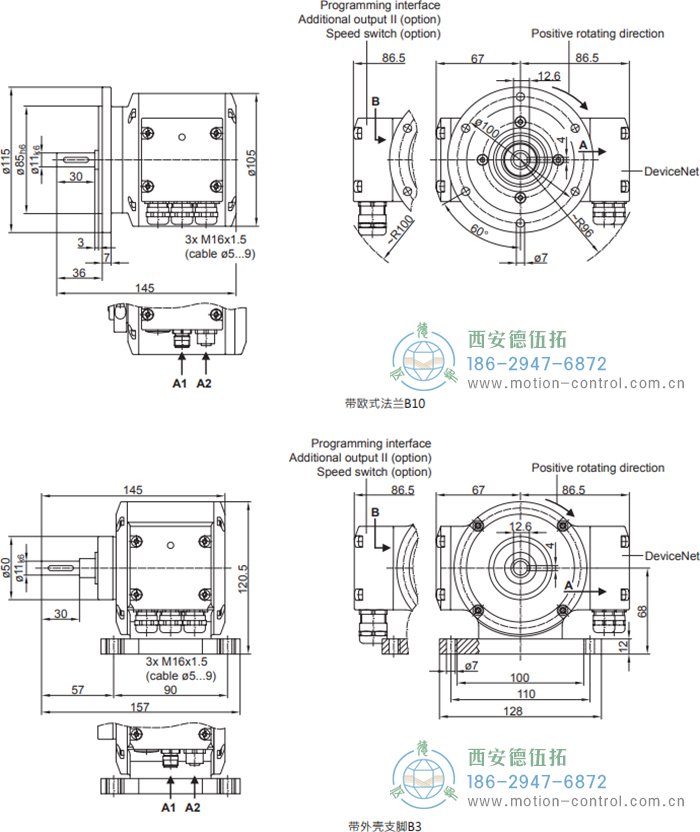 PMG10P - DeviceNet绝对值重载编码器外形及安装尺寸(实心轴) - 成人动漫综合网_日韩精品人妻系列无码专区_驯服已婚人妻HD中文字幕_精品香蕉久久久午夜福利_欧美日韩成人高清色视频_少妇精品久久久一区二区三区......