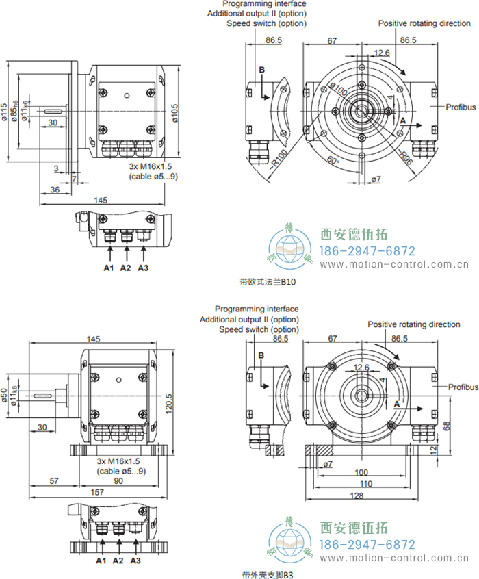 PMG10P - Profibus DP绝对值重载编码器外形及安装尺寸(实心轴) - 成人动漫综合网_日韩精品人妻系列无码专区_驯服已婚人妻HD中文字幕_精品香蕉久久久午夜福利_欧美日韩成人高清色视频_少妇精品久久久一区二区三区......