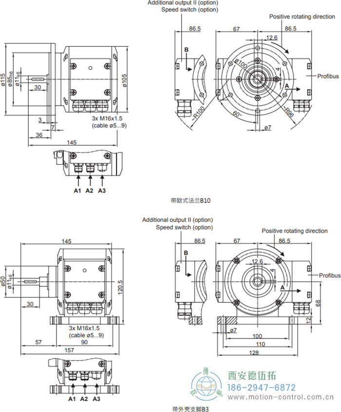 PMG10 - Profibus DP绝对值重载编码器外形及安装尺寸(ø11 mm实心轴，带欧式法兰B10或外壳支脚 (B3)) - 成人动漫综合网_日韩精品人妻系列无码专区_驯服已婚人妻HD中文字幕_精品香蕉久久久午夜福利_欧美日韩成人高清色视频_少妇精品久久久一区二区三区......