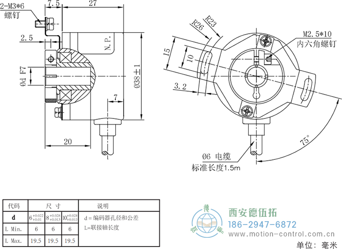 RI41光电增量轻载编码器外形及安装尺寸 - 成人动漫综合网_日韩精品人妻系列无码专区_驯服已婚人妻HD中文字幕_精品香蕉久久久午夜福利_欧美日韩成人高清色视频_少妇精品久久久一区二区三区......