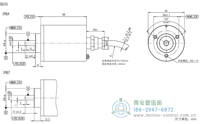 RX70/RX71增量防爆编码器外形及安装尺寸|连接：轴向 - 成人动漫综合网_日韩精品人妻系列无码专区_驯服已婚人妻HD中文字幕_精品香蕉久久久午夜福利_欧美日韩成人高清色视频_少妇精品久久久一区二区三区......