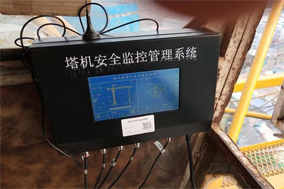 绝对式多圈重载编码器在塔式起重机黑匣子中的应用 - 德国Hengstler(亨士乐)授权代理