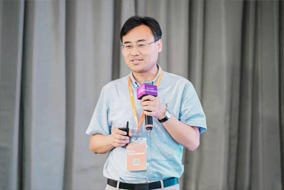 GAITC 2021 马思伟：人工智能技术推动智能编码的发展 - 德国Hengstler(亨士乐)授权代理