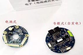 关于电池记忆型和韦根编码器的发展与选择 - 德国Hengstler(亨士乐)授权代理