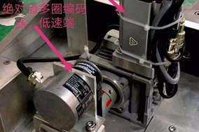 旋转编码器的安装使用有哪些需要注意的地方？ - 德国Hengstler(亨士乐)授权代理