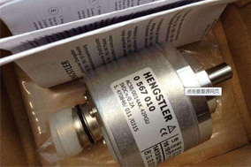 多圈绝对值编码器：旋转圈数不再是测量难题 - 德国Hengstler(亨士乐)授权代理