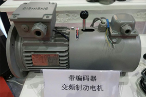 变频电机与编码器：协同工作的完美搭档 - 德国Hengstler(亨士乐)授权代理