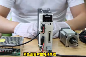 编码器是怎么调零的？ - 德国Hengstler(亨士乐)授权代理