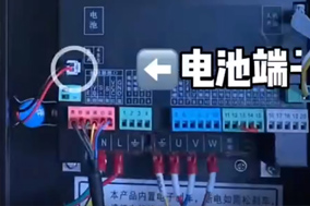 编码器电池失效引发位置数据偏差的解决方案 - 德国Hengstler(亨士乐)授权代理