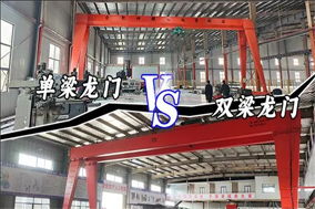 单梁与双梁起重机对编码器的要求您了解吗？ - 德国Hengstler(亨士乐)授权代理