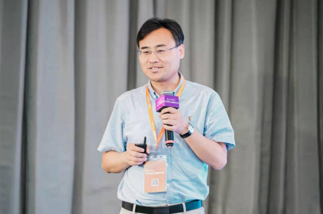 GAITC 2021 马思伟：人工智能技术推动智能编码的发展