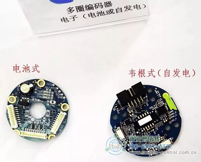 关于电池记忆型和韦根编码器的发展与选择