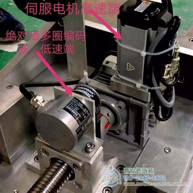 旋转编码器的安装使用有哪些需要注意的地方？