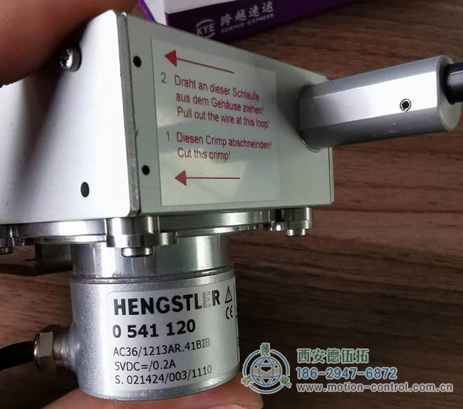 拉线传感器精度下降的原因和解决方案！