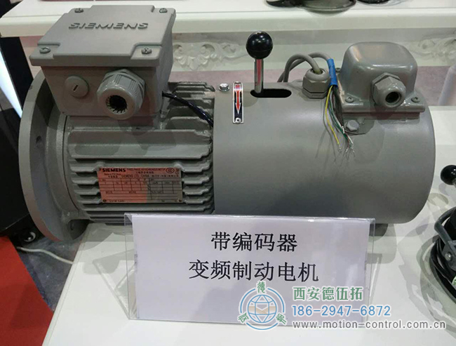 带编码器的西门子变频电机