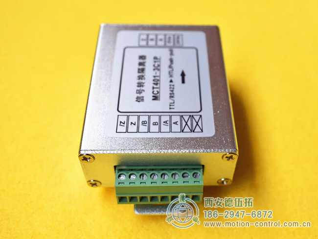 图为差分信号转集电极转换器隔离器的照片